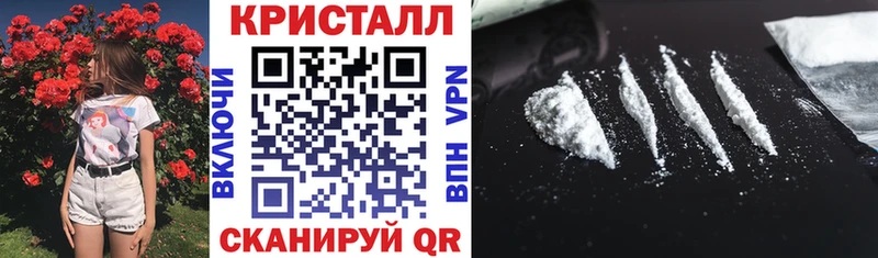 кракен зеркало Бабушкин Амфетамин 98%