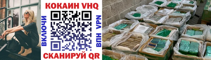 COCAIN 99% Бабушкин