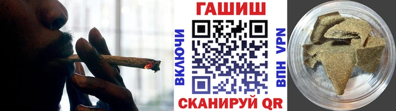 ГАШ Premium Бабушкин