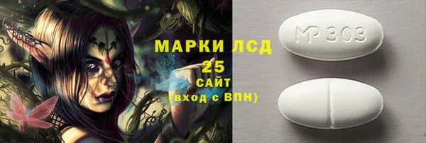 герыч Аркадак