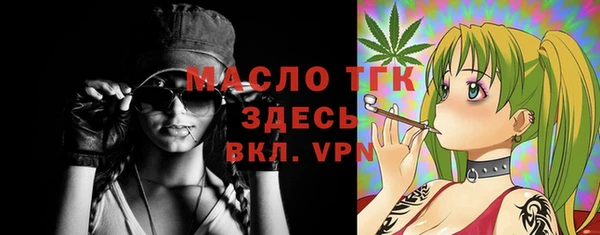 герыч Аркадак