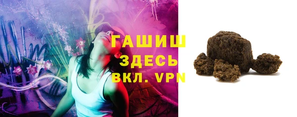 Альфа ПВП Арсеньев