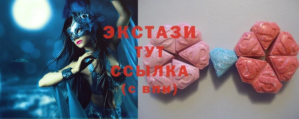 Альфа ПВП Арсеньев