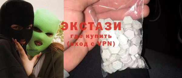 Альфа ПВП Арсеньев