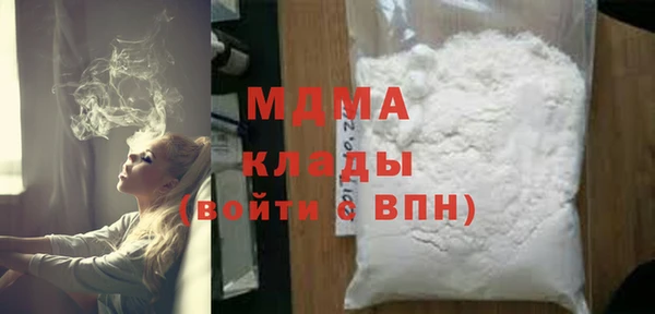герыч Аркадак