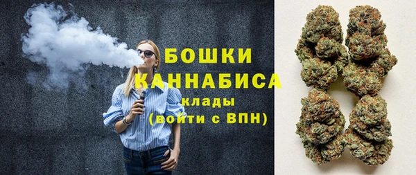 метадон Армянск