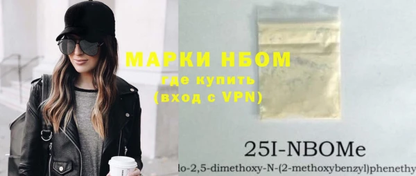 2c-b Приозерск