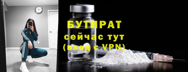 Альфа ПВП Арсеньев