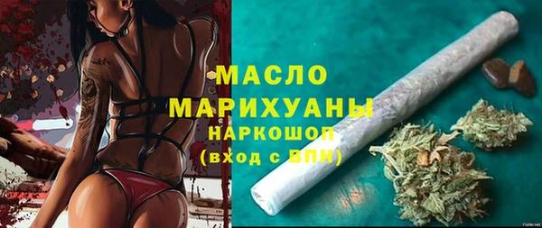 герыч Аркадак